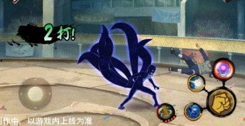 佩恩技能爆料视频大全集,揭秘神秘忍者技能奥秘