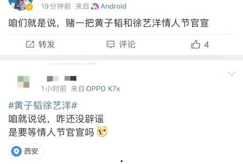 最新爆料袁冰冰图片视频